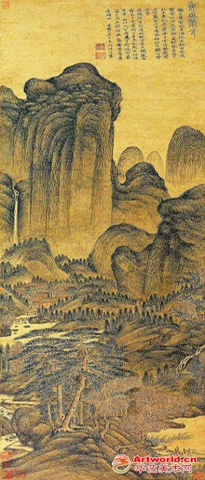 王蒙《秋山萧寺图》