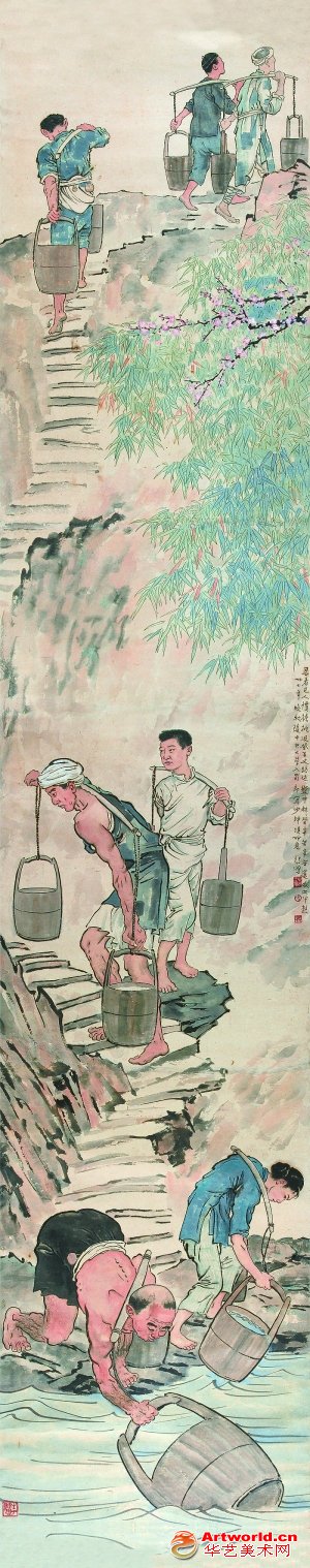 徐悲鸿《巴人汲水图》