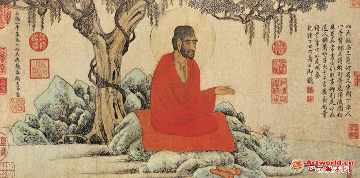 文征明“古意”说与明代文人画发展 - 悠悠幽兰 - 风 落 谁 家