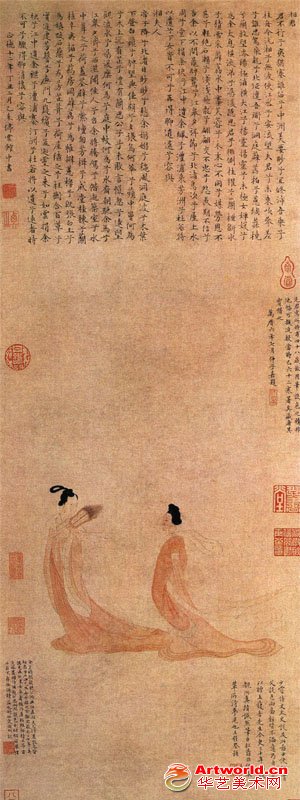 文征明“古意”说与明代文人画发展 - 悠悠幽兰 - 风 落 谁 家