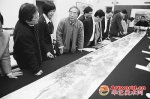 两岸画家共同创作《新富春山居图》