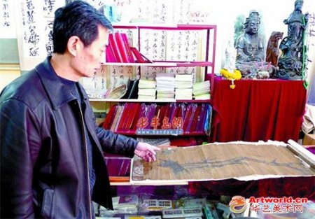 观书画市场疯狂 一幅书法能拍4.368亿背后