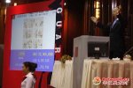 嘉德春拍:清宫画家蒋廷锡作品4715万成交