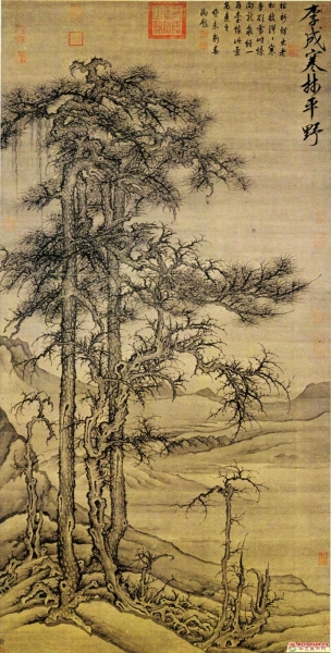 宋 李成 寒林平野图 绢本墨笔 120×70.2厘米 台北故宫博物院藏