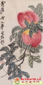 荣宝斋(上海)2012春拍精品荟萃名家领衔