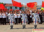 神舟九号18时37分发射升空