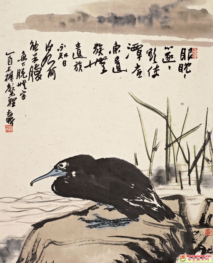 潘天寿 《鱼鹰》 镜心 63.5×51cm. 1945年作