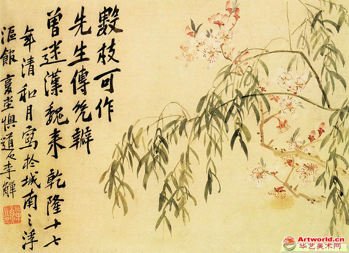 清代,李蝉《桃花春柳》