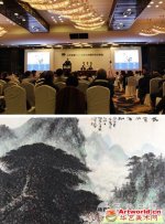 3月31日，北京荣宝2013迎春拍卖正式举槌