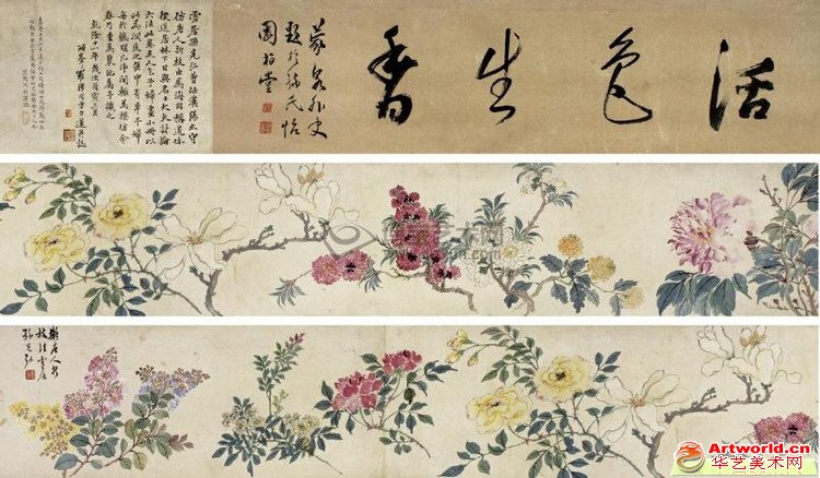 孙克弘（1532-1611） 花卉卷