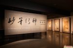 妙笔传神——中国美术馆藏任伯年人物画特展