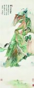 天津发现一套张大千《山水二十八条屏》(图)