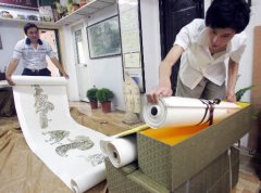 画家耗时六年画2010只金虎长卷