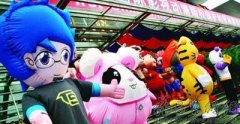第二届中国国际漫博会吸金127亿元