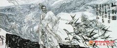 人毅丹青大家说――理论家评论摘要
