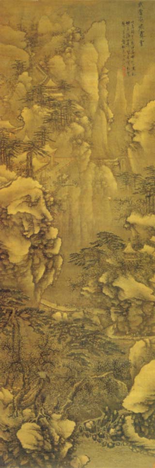 明--武当南岩霁雪图轴