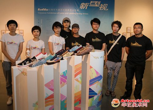 Lotto新型视青年代表艺术家合影