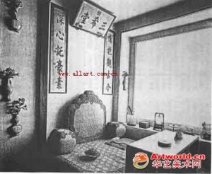 清代--乾隆三希堂