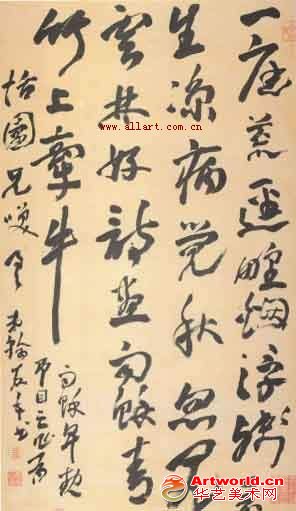 清代--清 高凤翰 自作七绝