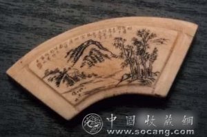  收藏投资古代象牙雕刻品 学会欣赏与把玩 