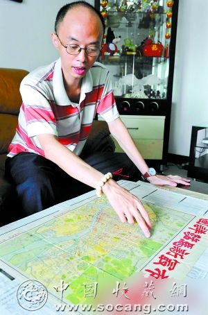 收藏家无意间收藏百张老地图 看解放前广州城