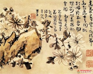 清 高凤翰《雪菊图》