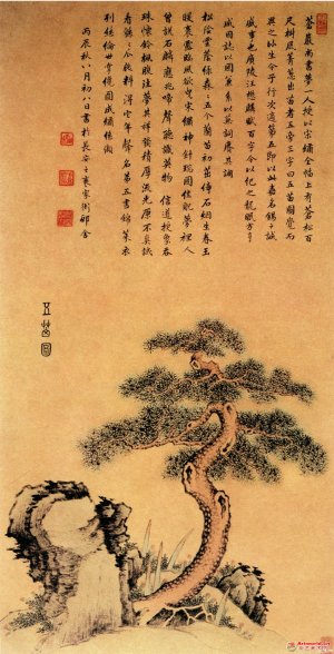 清 方亨咸《五苗图》