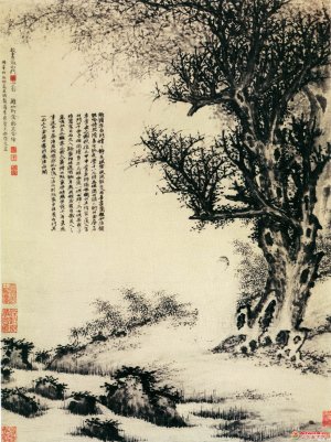 清 樊圻、吴宏《寇湄像图》