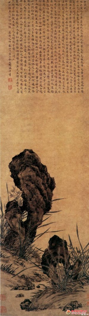 明 杜大绶《幽兰图》