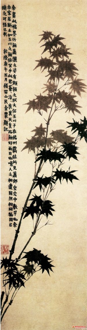 清 金农《竹图》