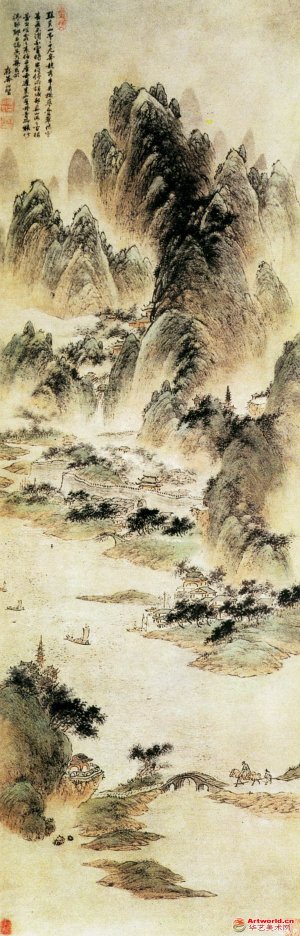 清 黄向坚《点苍山色图》