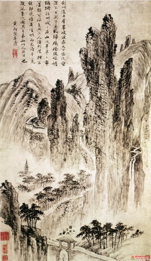 清 黄向坚《剑门图》