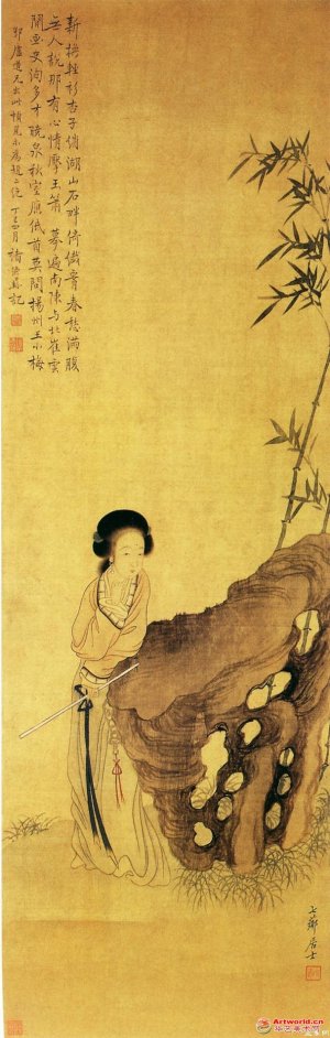 清 改琦《靓妆倚石图》