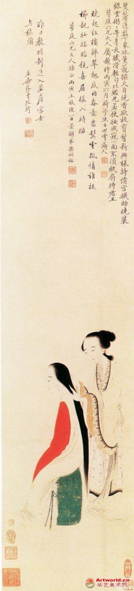 清 改琦《宫娥梳髻图》