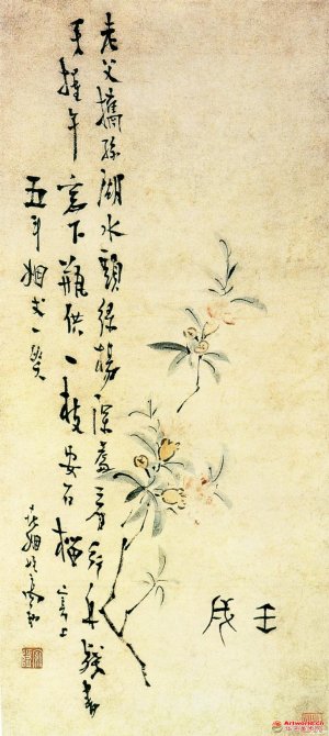  清 高翔《折枝榴花图》 