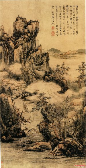  清 髡残《结社林泉图》 