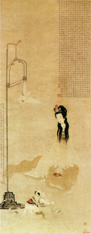 金礼赢《观音图》