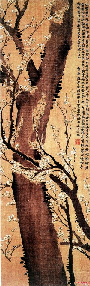 清 金农《玉壶春色图》