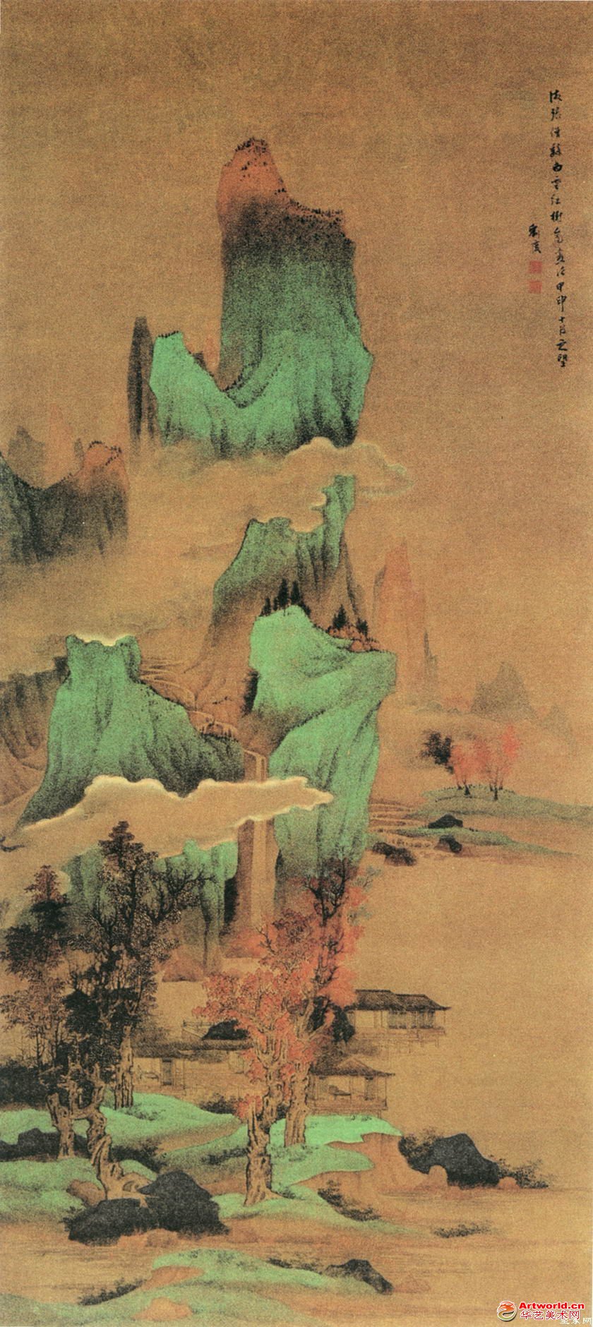 刘度