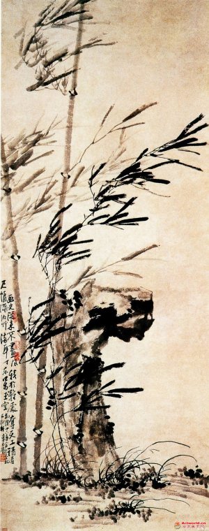 清 李方膺《潇湘风竹图》