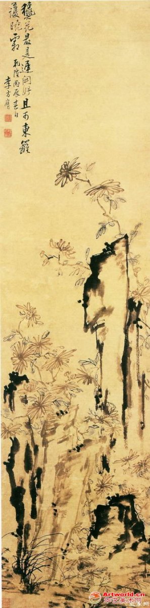 清 李方膺《菊石图》