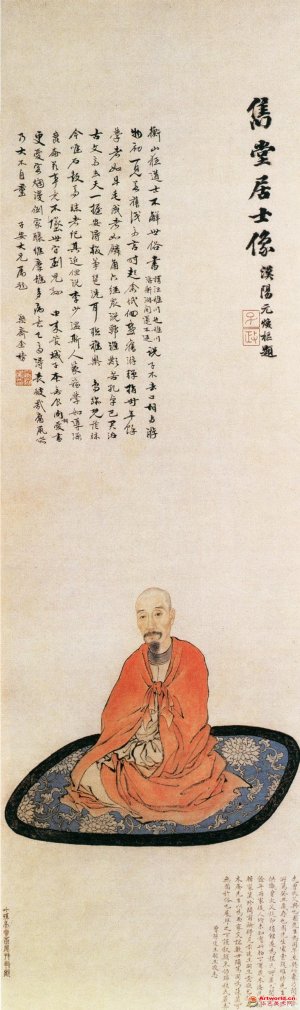  清 闵贞《巴慰祖像》 