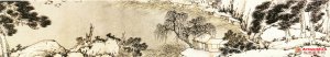 明 沈周《雪山图》