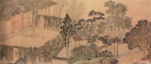 明 钱毂《求志园图》