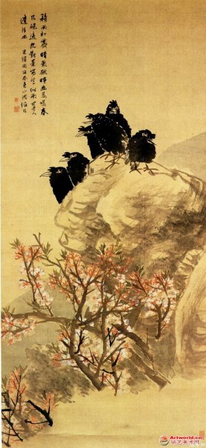 清 任颐《幽鸟鸣春图》