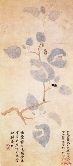 明 孙艾《蚕桑图》