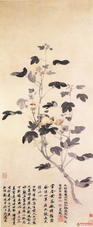 明 孙艾《木棉图》