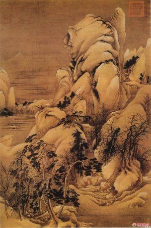 宋 许道宁《关山密雪图》