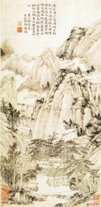 明 徐贲《峰下醉吟图》