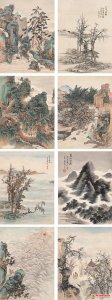 吴定 《仿各家山水》 册页